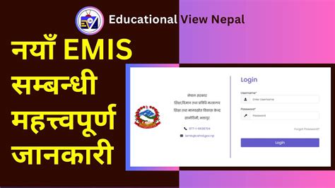 npvip app login|NEPAL TOP GAMING SITE .